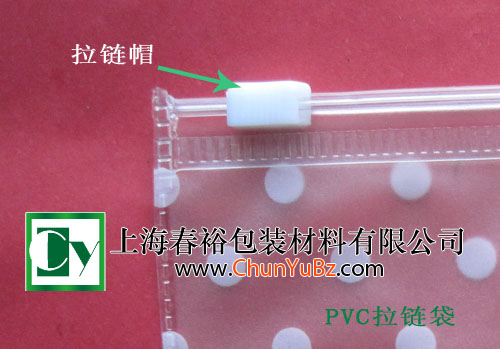 PVC朴